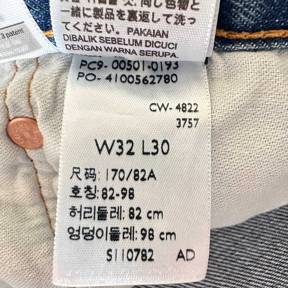Levi’s 501 men’s jeans button fly medium washed size W32-L30 - Picture 13 of 13
